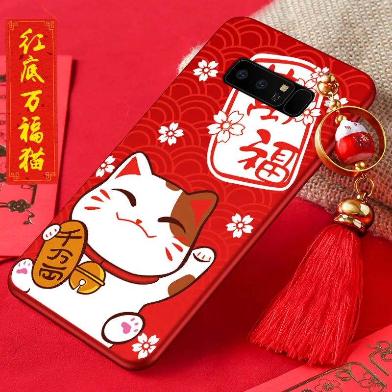 Сэм C5 C7 C8 C9 чехол с рисунком из мультфильма Lucky Cat Мягкий для задней панели
