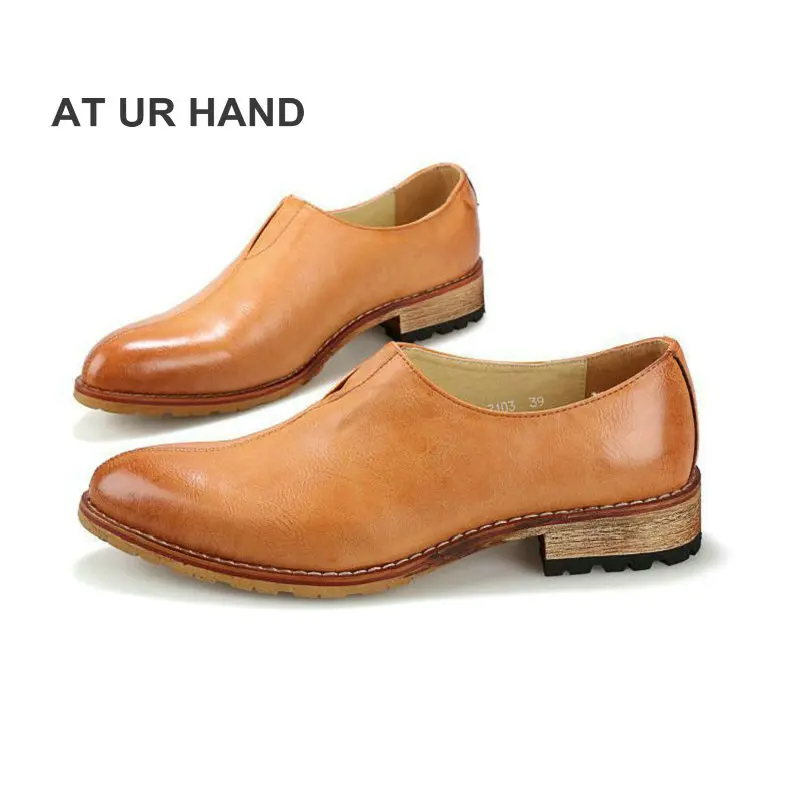 Туфли-оксфорды мужские из искусственной кожи с острым носком 39-43 | Обувь