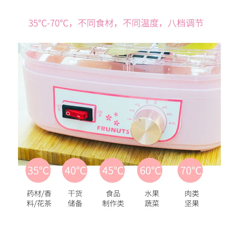 Dried Fruit Vegetables Herb Meat Machine Household MINI Food Dehydrator Pet Dehydrated 5 trays Snacks Air Dryer EU US | Бытовая техника
