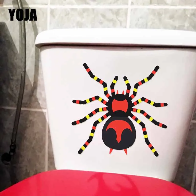 YOJA 21 5x22 2 см Забавный Красный большой фотоальбом Настенная Наклейка для гостиной