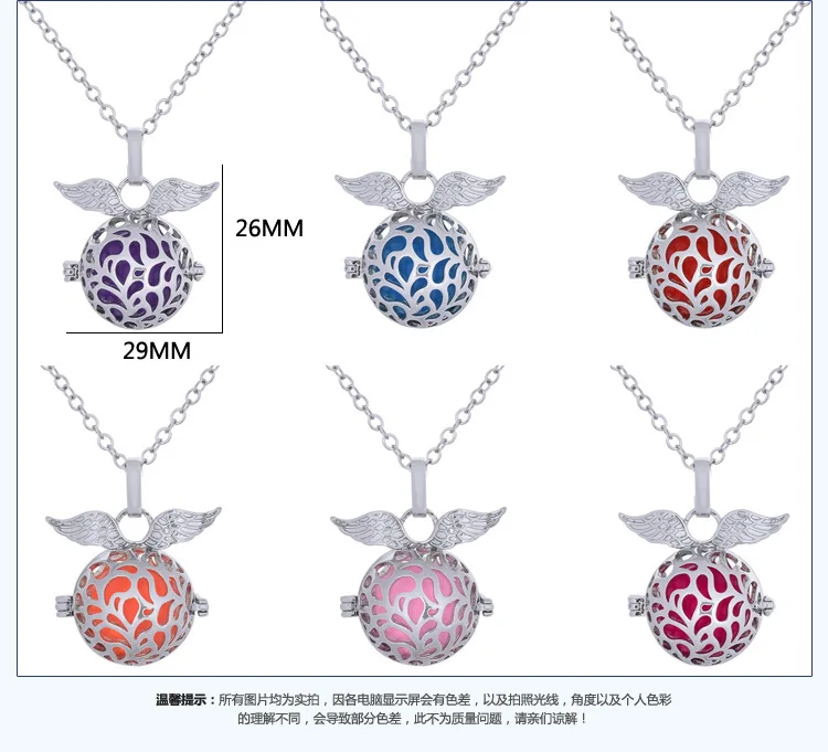 Мексиканский кулон бола клетка Ангел звонящий звуки 16 мм шар гармонии юдоры с