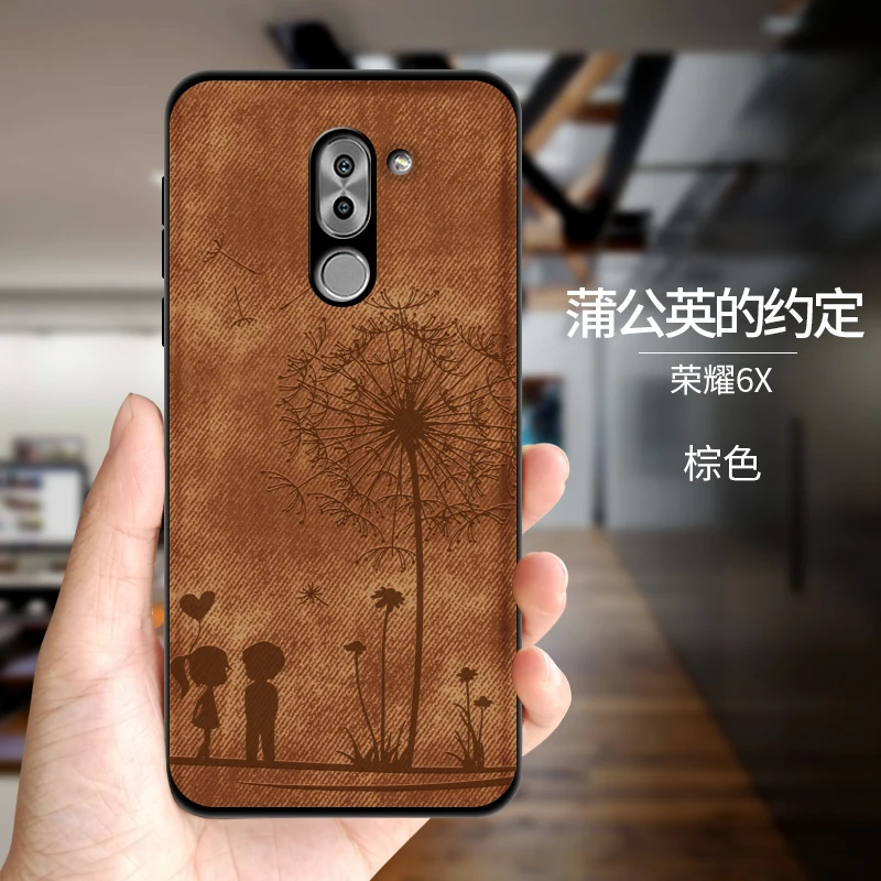8 Чехол для huawei Honor 6X, тканевый чехол для Funda Honor 6 X, мягкий силиконовый чехол из ТПУ, чехол для huawei Honor 6X, чехол - Цвет: 8