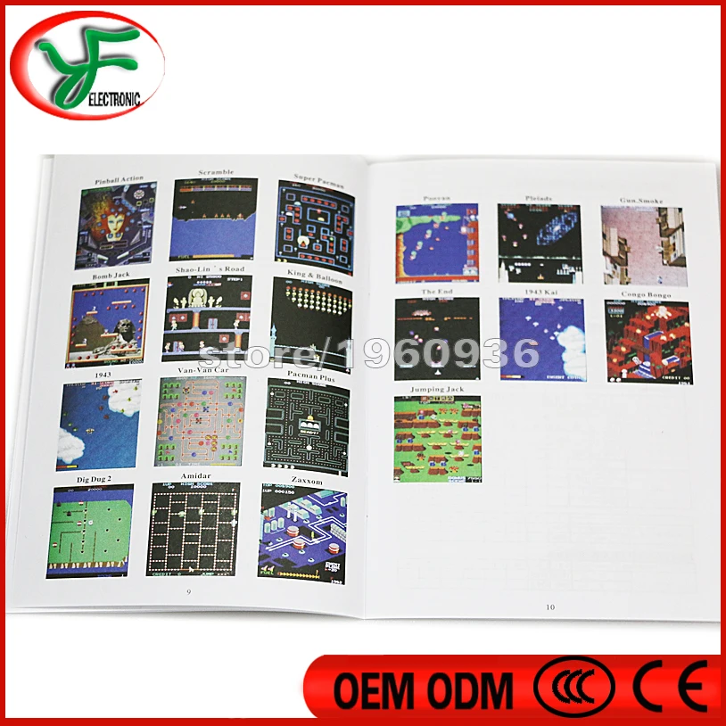 Цена по прейскуранту завода Jamma игра 60 в 1 классическая PCB для коктейльной