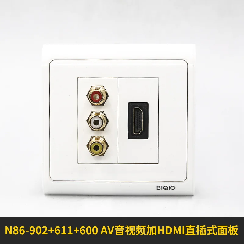 N86 902 + 600 611 HD plus AV аудио и видео панель 2 0 кабель Разъем|Электрические розетки| |
