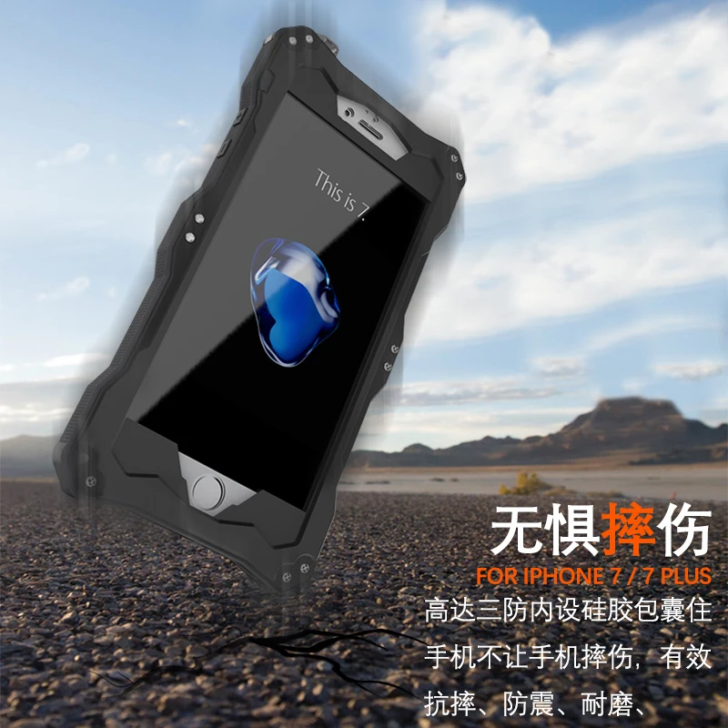 Оригинал R-just metal чехол для iPhone 7 Plus gunдамская Броня Роскошные Три-Защитные чехлы