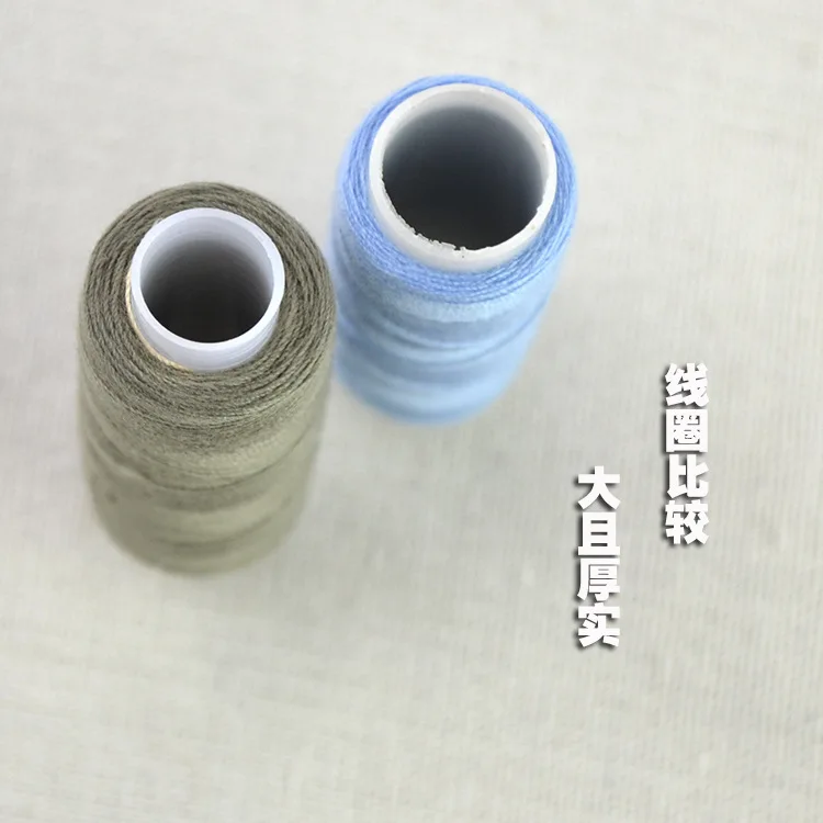 402 г. швейная нить Полиэстер Хлопок патч для рукоделия рулевое колесо яркие