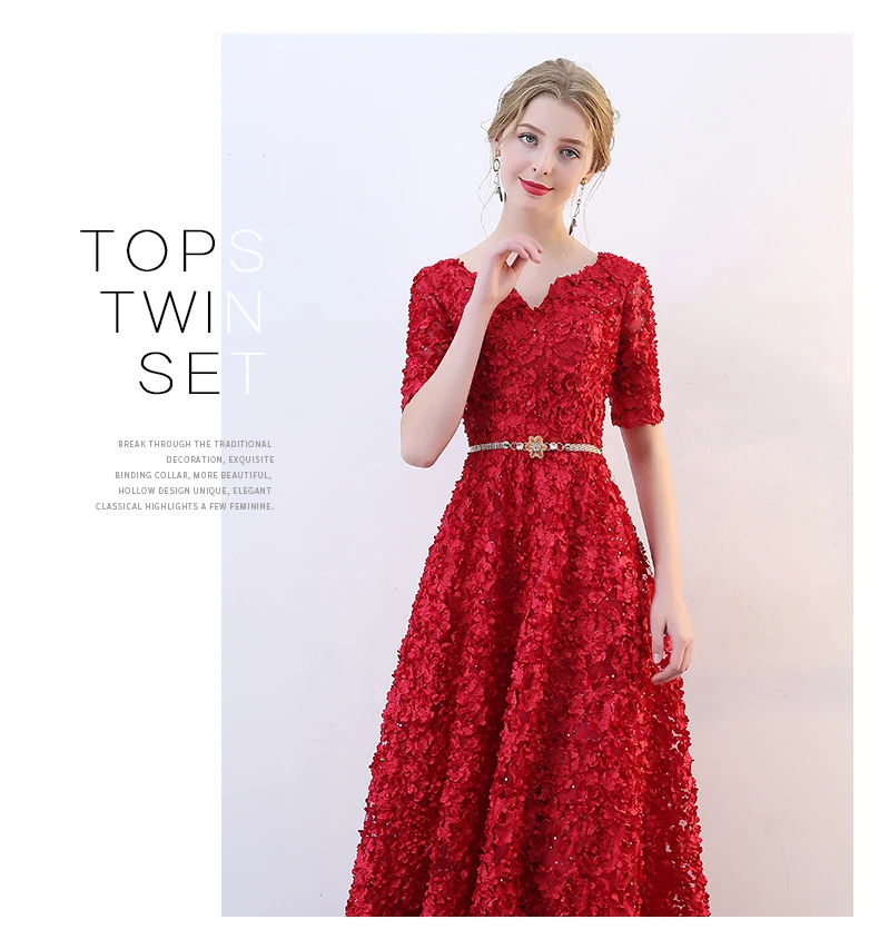 Vestidos новые элегантные длинные кружевные вечерние платья цвета шампанского/Бургунди А-силуэта вечерние платья для выпускного вечера Robe De Soiree