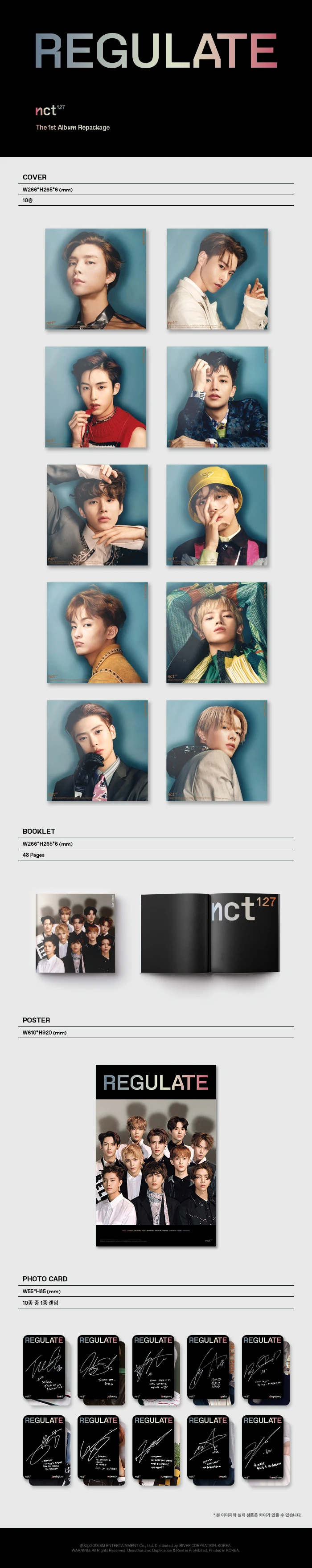 [MYKPOP]~ 100% Официальный оригинал ~ NCT127 NCT #127 обычный нерегулярный альбом CD набор KPOP Fans