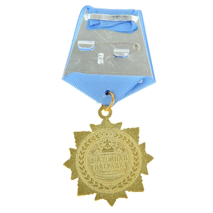 Новое поступление 2016! Винтаж дома и день рождения украшения металлический значок