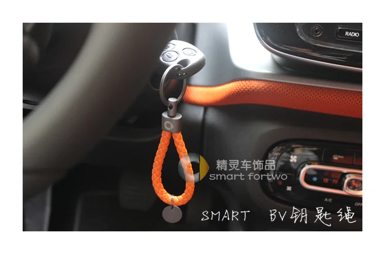 Для Mercedes Smart Fortwo Forfour 450 451 453 автомобильный брелок ручной работы, автомобильный брелок с логотипом, брелок для ключей, автомобильный брелок, автомобильные аксессуары