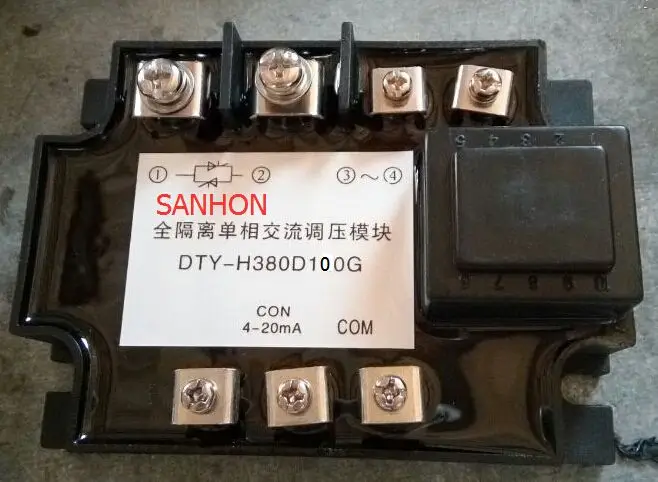Оригинальные импортные DTY H220D100G(E/F/ч) E6042L 32G 32H.P защитный чехол для мобильного