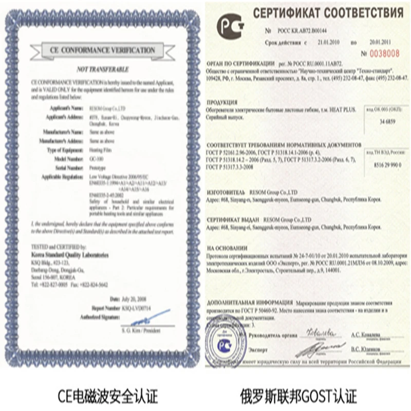 Инфракрасная сауна для ног, спектральная терапия, баррель, полностью автоматический массажный нагревательный баррель, канадский гемлок, дерево