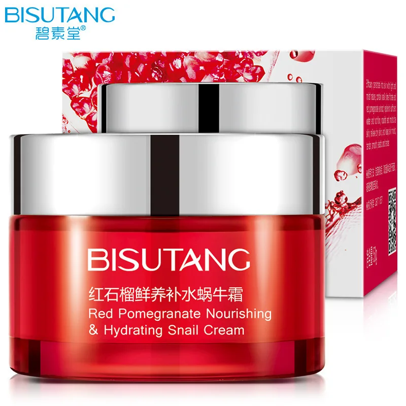 Масло Управление для лица против морщин Крем лифтинг устойчивое отбеливание