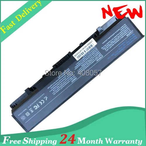 Запасная батарея для ноутбука DELL Inspiron 1520 1521 1720 1721 s Vostro 530 1500 бесплатная