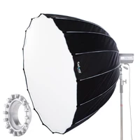 selens 90cm 120cm 150cm 190cm with bowens mount hexadecagon umbrella flash softbox fotografia light box for camera speedlite