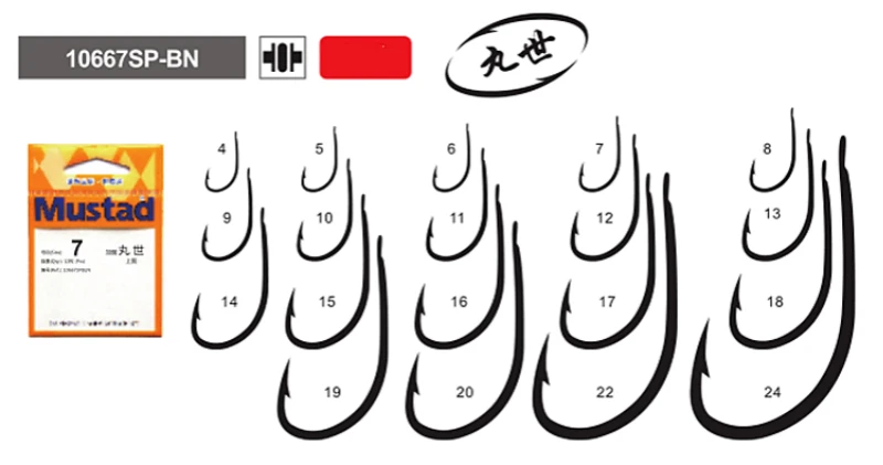 30 шт./лот Mustad рыболовные крючки с колючей спинкой 10667# крепкие крючки для ловли карпа, рыболовные крючки anzuelos pesca acesorios anzol