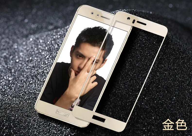Для Huawei Honor 8 закаленное Стекло крышка для телефона, которая полностью закрывает переднюю часть Экран протектор тонкий защитный чехол из углеволокна пленка для Huawei Honor 9 цвет: черный, синий бело-золотые - Цвет: White