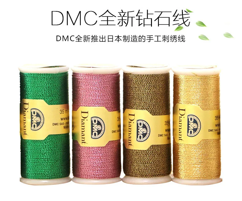 

2019 Linhas Para French Imported, Dmc Diamond Metal Cross Stitch, Three-dimensional Embroidery, Thread Full Set Of 12 Colors