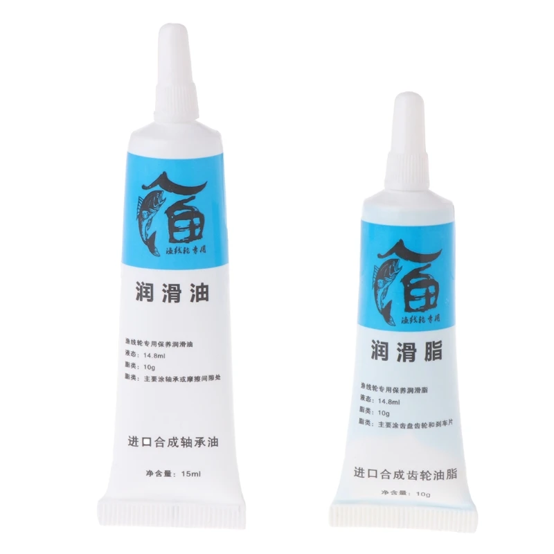 

Fishing Reel Lubrication Oil
