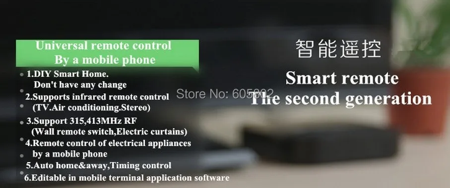 Broadlink Rm Pro RM2, контролировать все двигатели с Android и IOS телефона и PAD как простой samrt домой