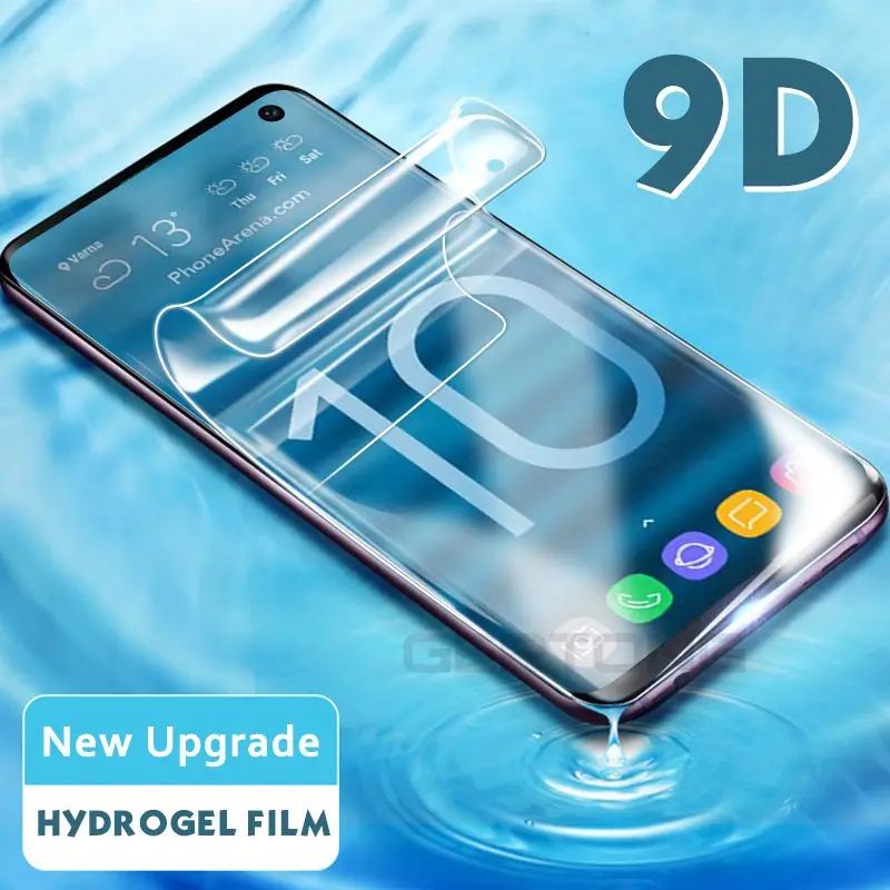 Гидрогелевая пленка 9D для Samsung Galaxy S8 S20 Ultra Note 8/9|Бамперы| |