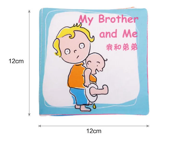 Детские мягкие тканевые Книги для малышей I Love Daddy Mommy Brother Pet Dog детские