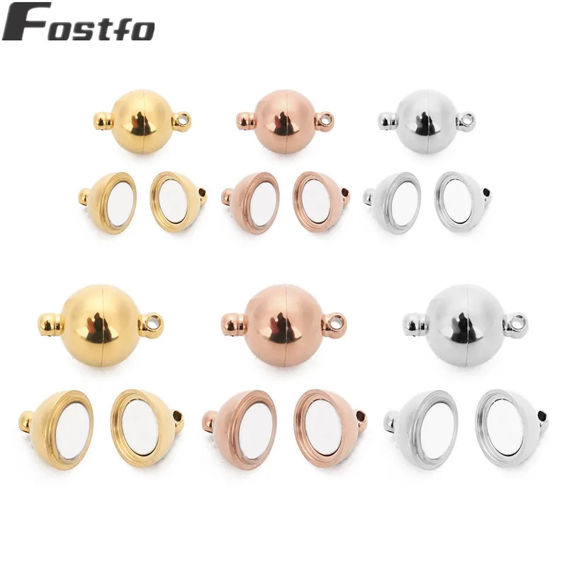 Магнитные застежки для браслета из нержавеющей стали 2 шт./лот диаметр 6/8/10/12/14/16