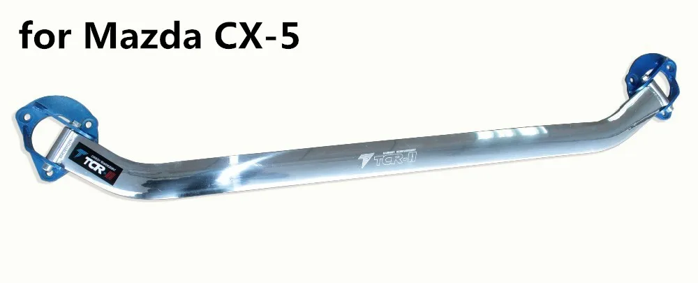 Для Mazda CX5 Rod TCR рычаг двигателя балансирующая мачтовая арматурная штанга перед