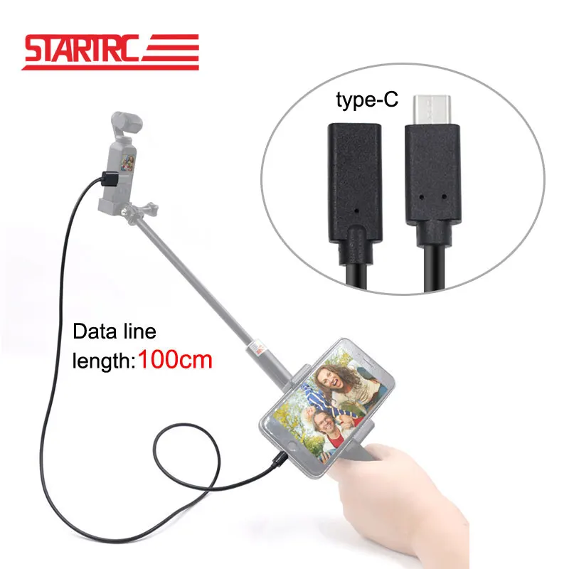Startrc DJI OSMO карманная ручная камера полнофункциональный Удлинительный кабель type c