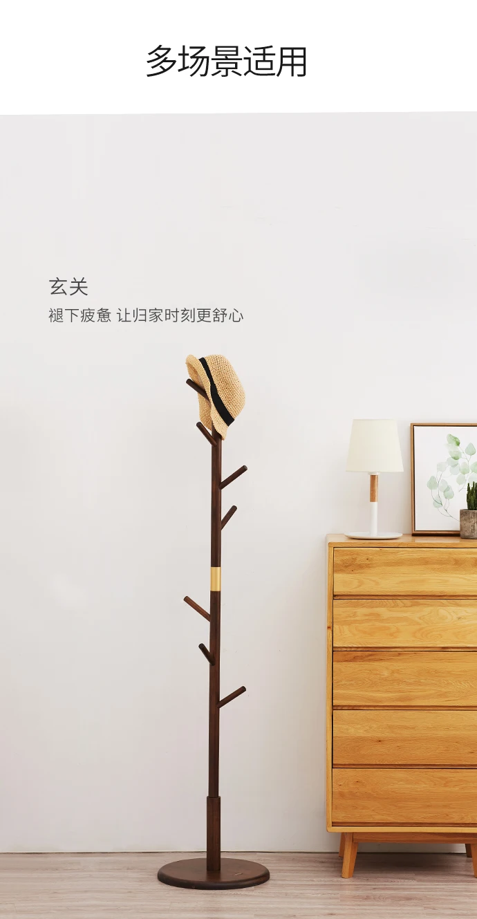 Бамбуковая Вешалка ZEN'S 7 крючков Hat Rack Entryway