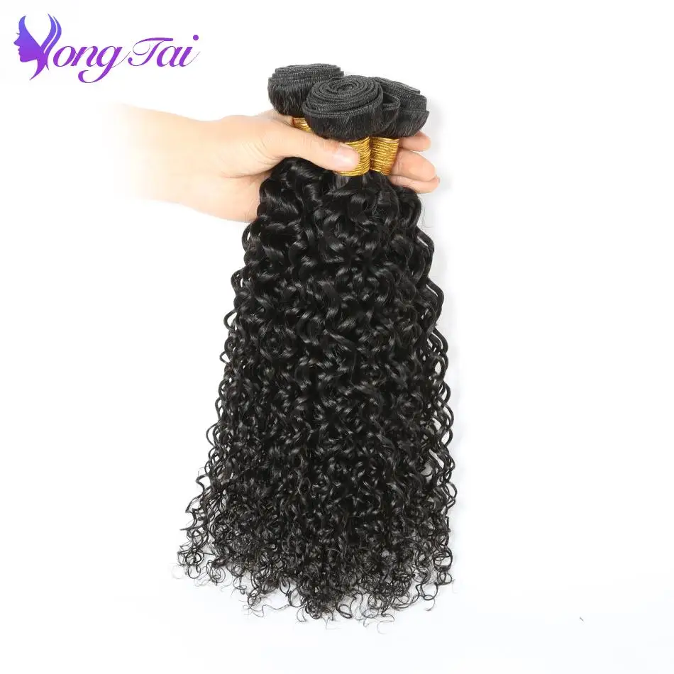 Yuyongtai Продукты для волос бирманская вода волновое удлинение Remy человеческие