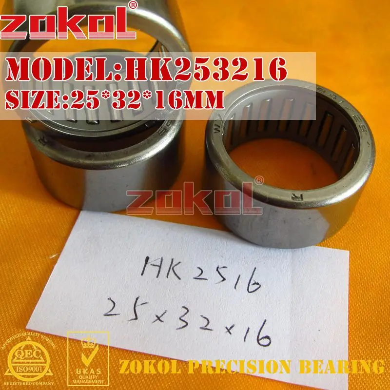 Игольчатый подшипник ZOKOL HK253212 HK2512 HK253216 HK2516 HK253220 HK2520 25*32*12/16/20 мм|bearing bearing|bearing roller