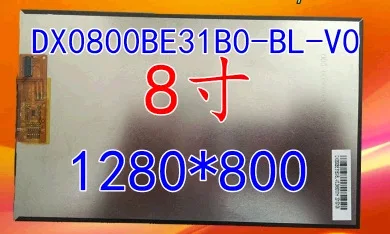 Цветной ЖК-экран Seven G808 3g внутренний дисплей AV8014 FPC080I3I03_B DX0800BE31B0 V1.2 V.14 dx0800be31b0_ 1 4 |