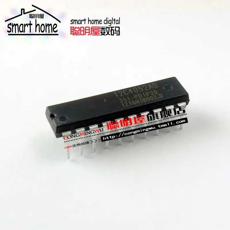 

Module STC12C4052AD-35I-P DIP20 new DIP20 SCM STC12C4052AD