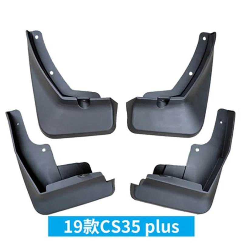 4 шт. Брызговики для крыла 2012 2019 CHANGAN CS35 plus набор брызговиков из мягкого пластика