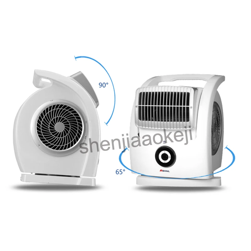 Home use electric fan Air Circulation Fan Desktop Leafless Large air Volume Ventilation FT-50B10R 1pc | Бытовая техника