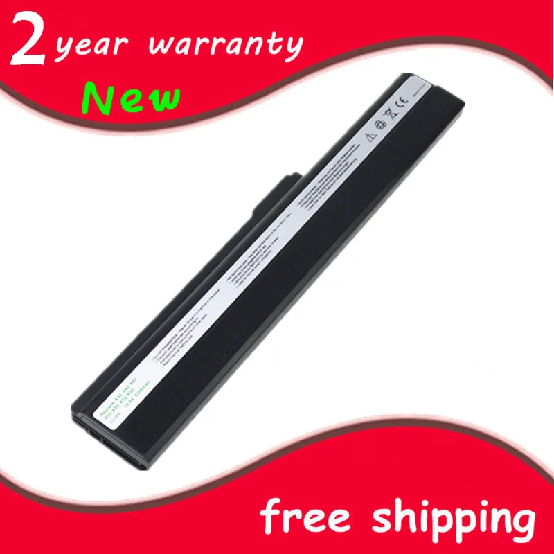 Новинка от Juyaning Аккумулятор для ноутбука Asus PR08C X42 K42D K42F K42J K42N K52 K52D K52F K52J K52N K62 K62F