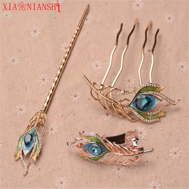 Заколка для волос с павлиньими перьями и кристаллами|crystal hair sticks|hair stickfeather hairpin |