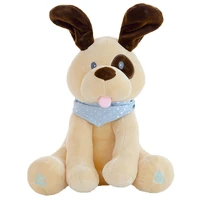 new plush electric dog stuffed animals plush doll music dog educational anti stress electric toy for baby elephant
