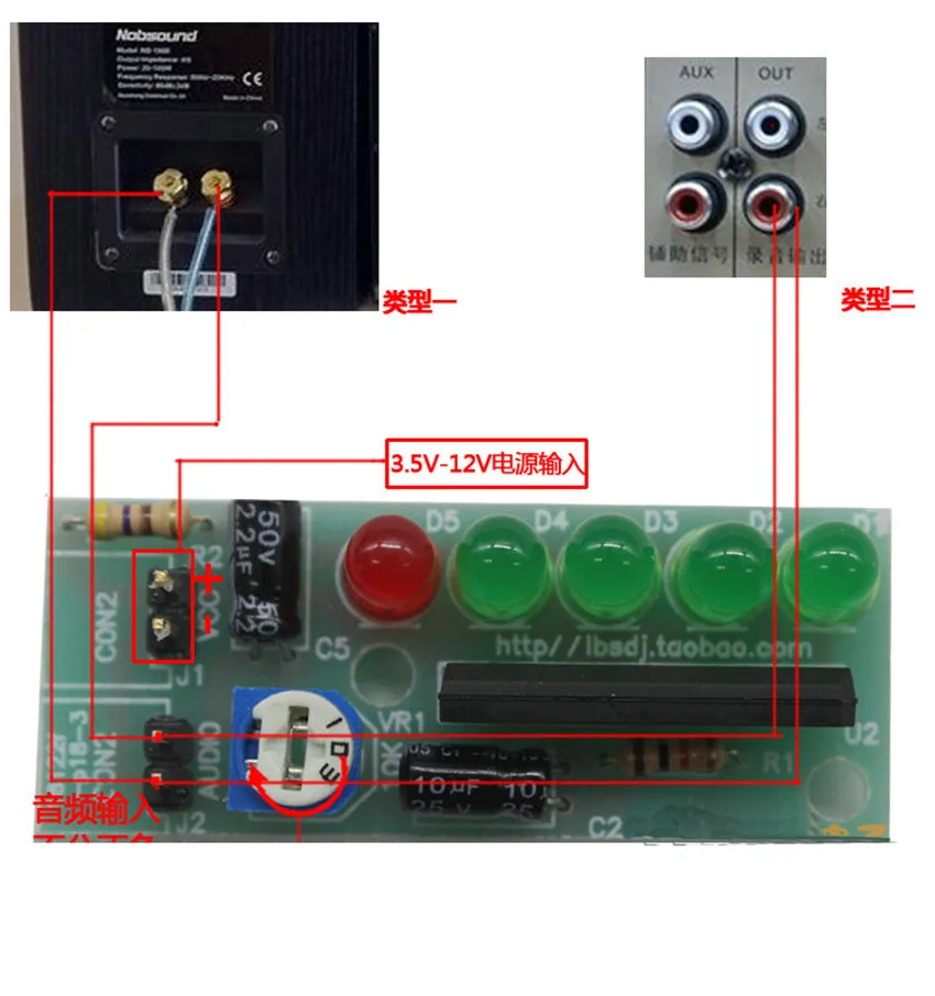 DIY Kit комплект индикатор уровня аудио электронный массового производства частоты
