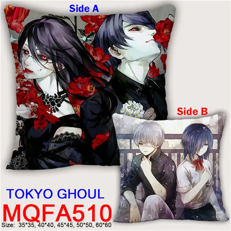 Одежда с надписью TOKYO GHOUL декоративные подушки 45X45CM нестандартные конструкции