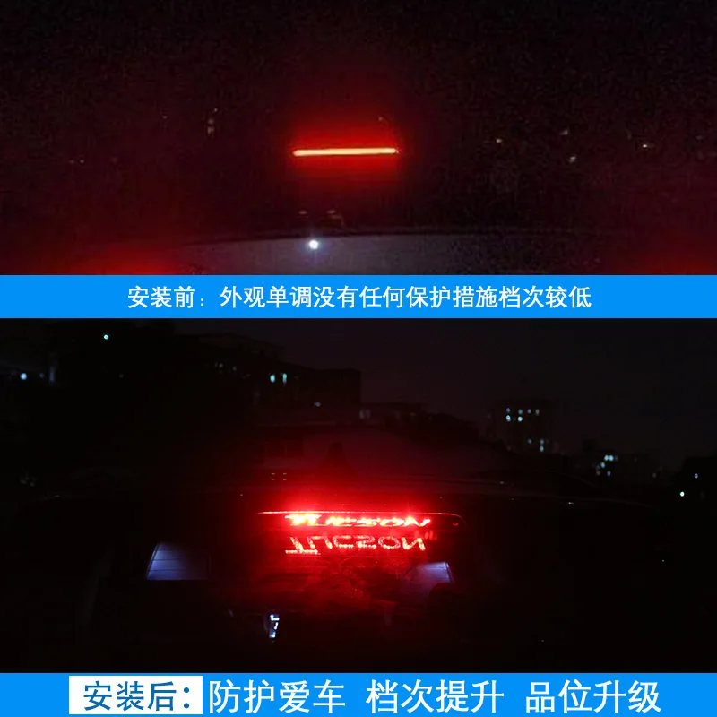 Высококачественные наклейки на задние тормоза из нержавеющей стали для Hyundai Tucson