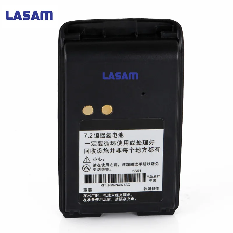 LASAM для motorola mag one bpr40 A8 радио 1500 мАч 7 2 в Ni MH PMNN4071AC батарея pmnn4071 PMNN4071A pmn4071ar|battery for