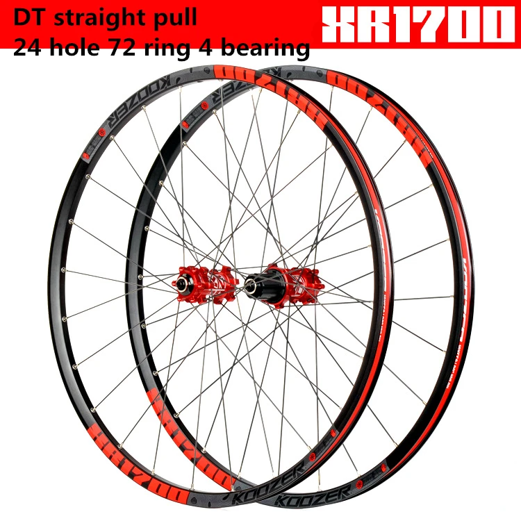 KOOZER MTB велосипед XR1700 72 кольца DT спицы прямые тяга 24 Отверстия 6 коготь горный велосипед четыре палин колеса Набор 26 27,5 дюймов - Цвет: 27.5-black red