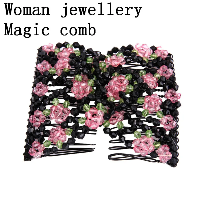 Женская расческа для волос HAICAR с волшебными бусинами стрейчевый зажим стрингов