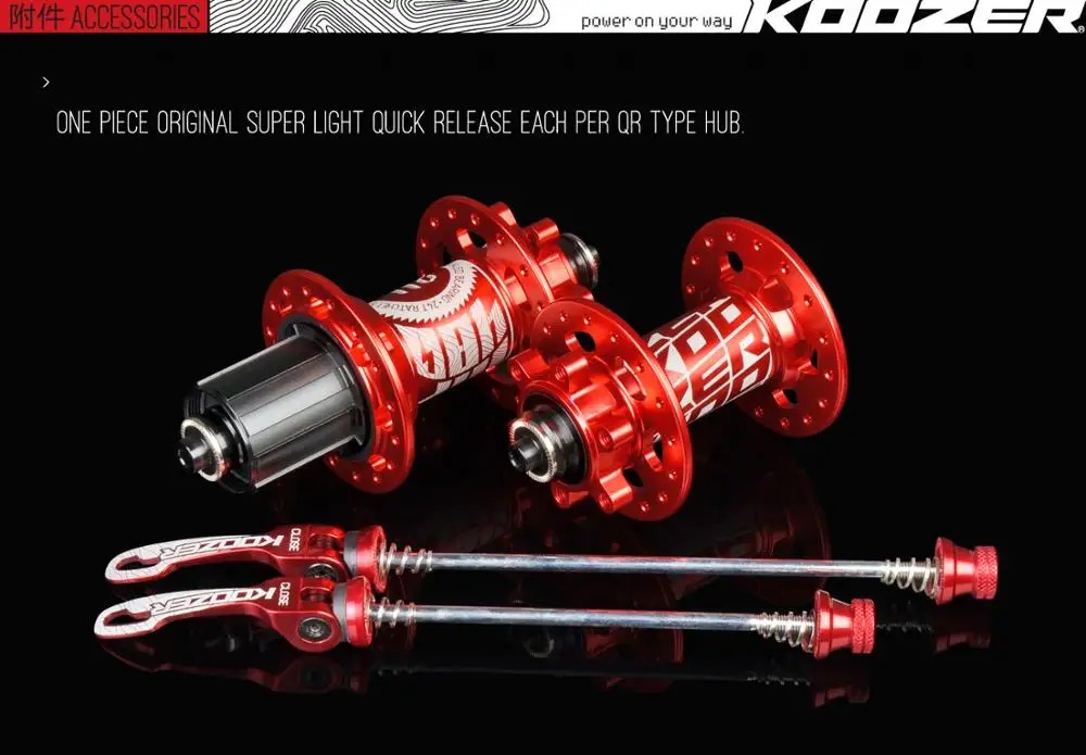 KOOZER MF480 передняя, Задняя Ступица набор 2/4 подшипники 24T трещотка 32 отверстия быстросъемные через ось горный велосипед ступицы для XD