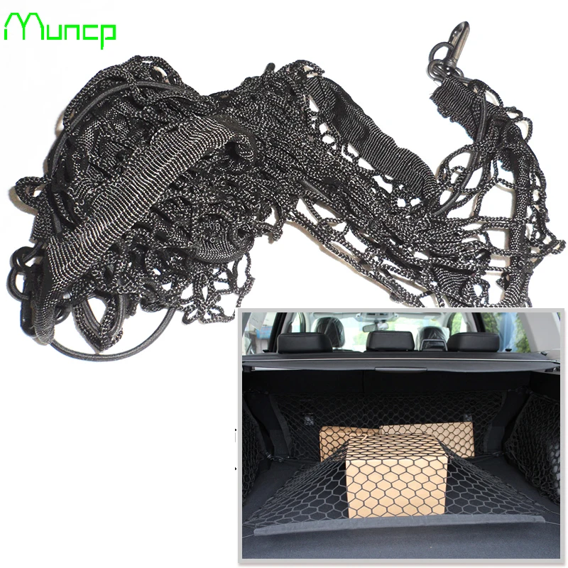 Автомобильный багажник Muncp Сетчатая Сумка для Nissan Teana X-Trail Qashqai Livina Sylphy Tiida Sunny March