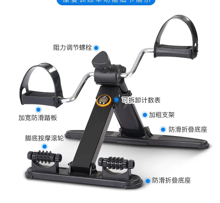 Кардио фитнес Steppers машина для ног домашний тренажерный зал упражнения для похудения велосипед сжигание жира мини велосипед портативный шаговый беговая дорожка HW