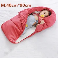 Детский спальный мешок на осень и зиму плотный хлопковый с отверстиями удобное