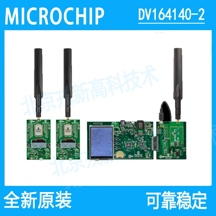 

DV164140-2 LoRa Evaluation Kit 900MHz